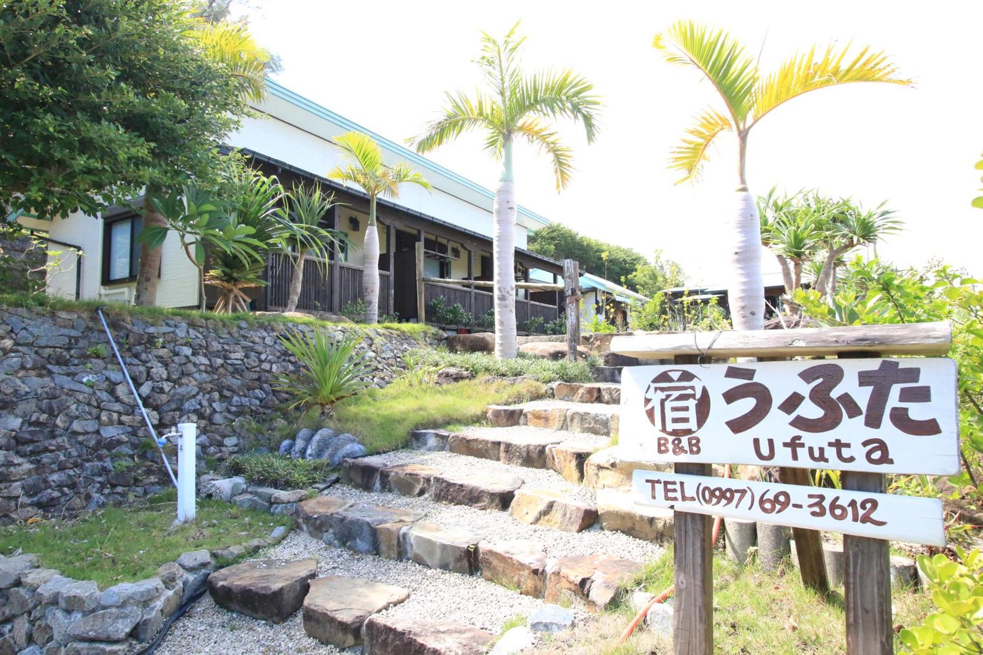 うふた Hotel Tatsugo Bagian luar foto